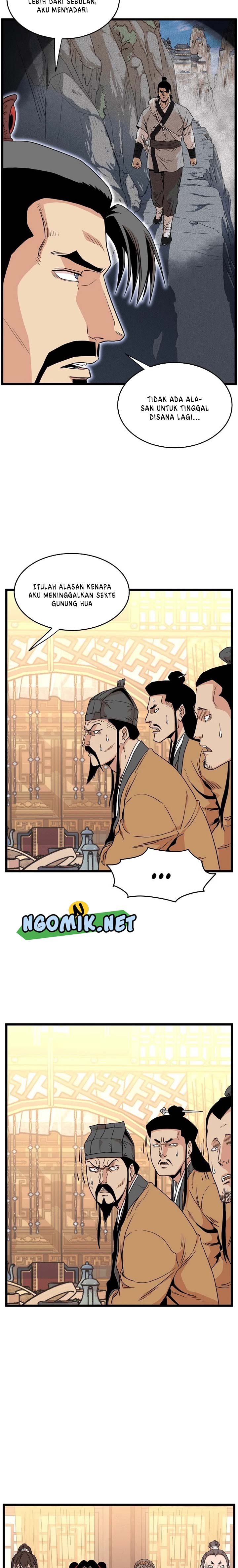 Murim Login Chap 97 - Next Chap 98