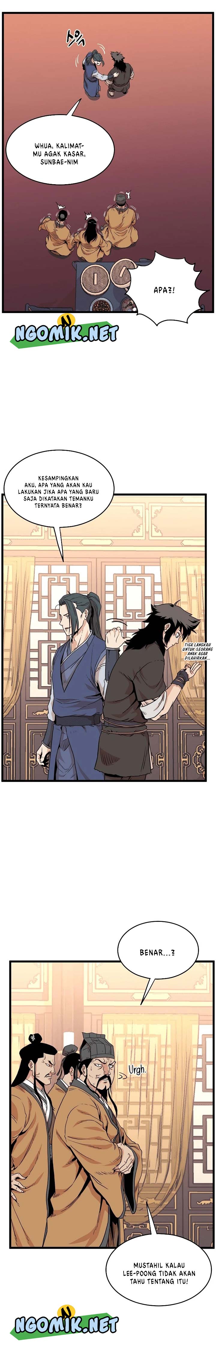 Murim Login Chap 97 - Next Chap 98