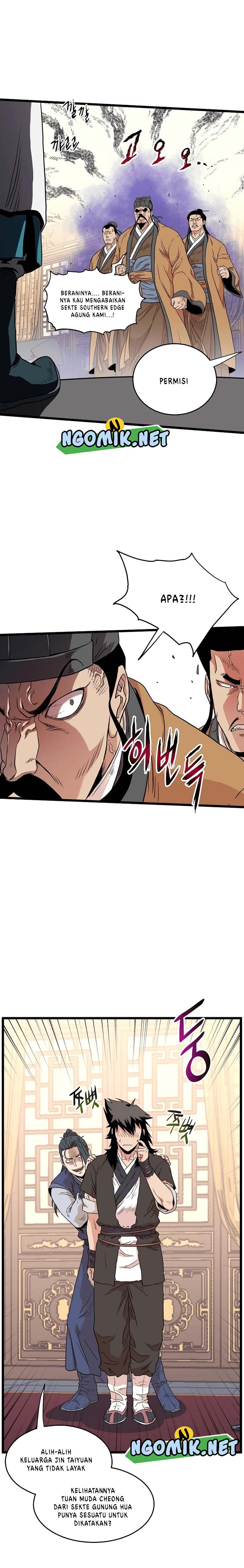 Murim Login Chap 98 - Next Chap 99