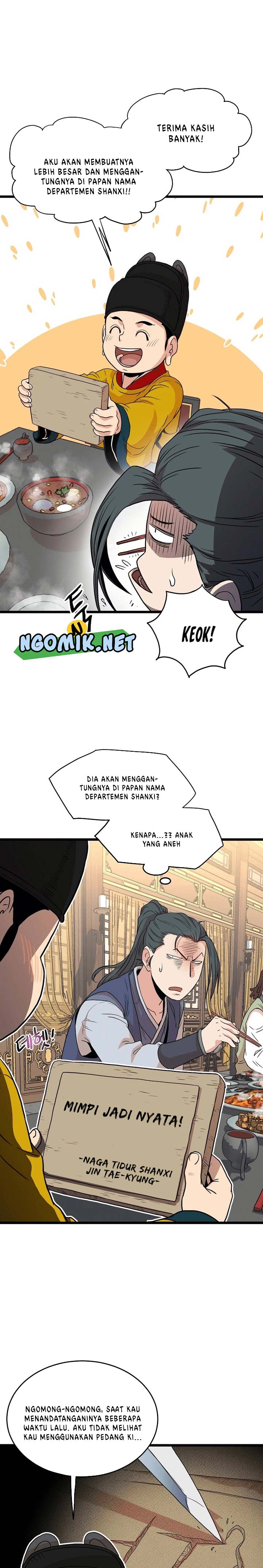 Murim Login Chap 98 - Next Chap 99
