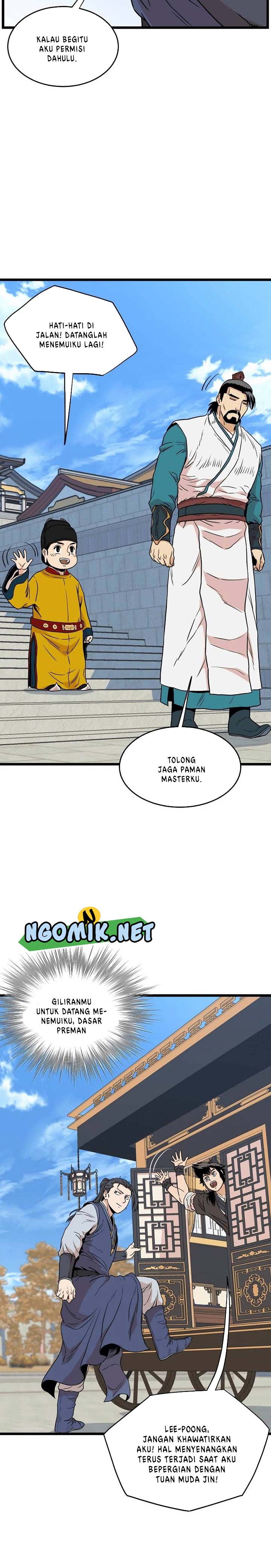 Murim Login Chap 99 - Next Chap 100