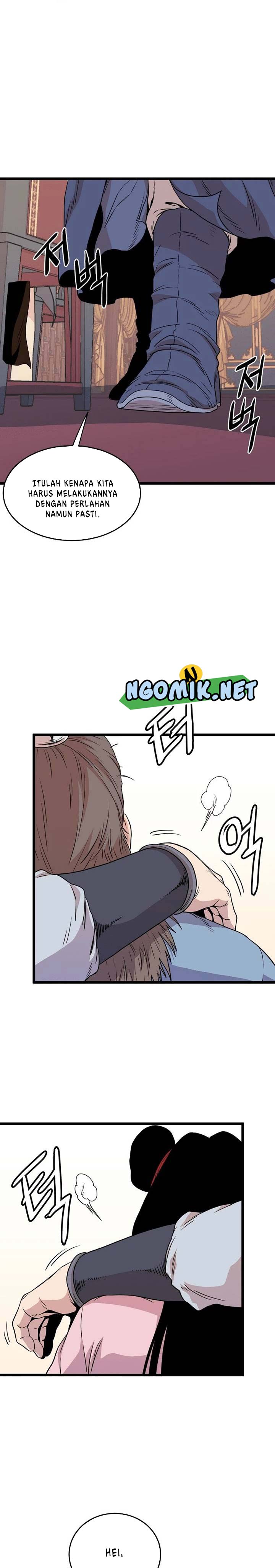 Murim Login Chap 99 - Next Chap 100