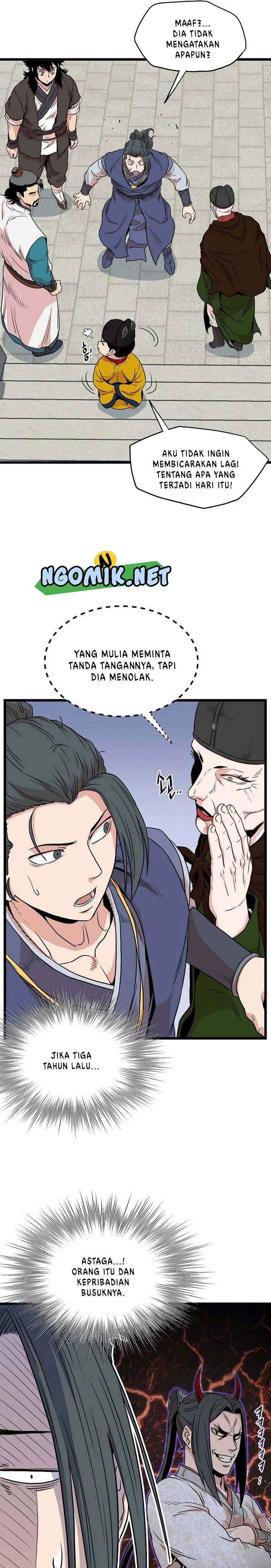 Murim Login Chap 99 - Next Chap 100