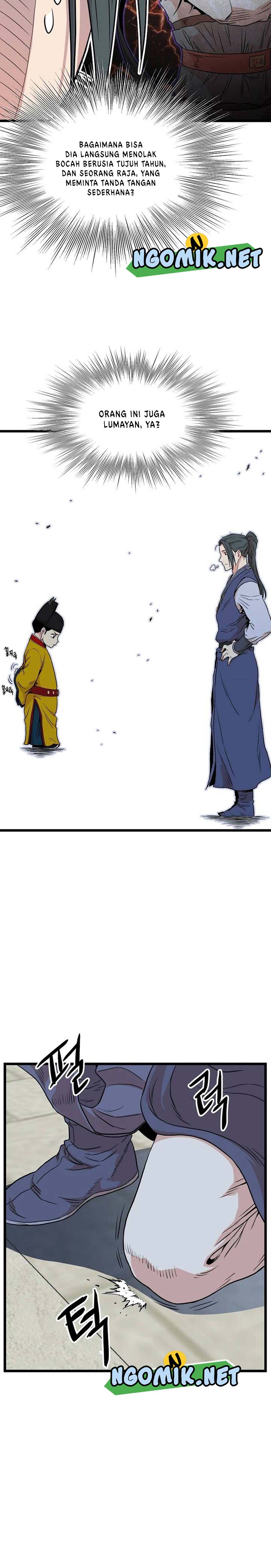 Murim Login Chap 99 - Next Chap 100