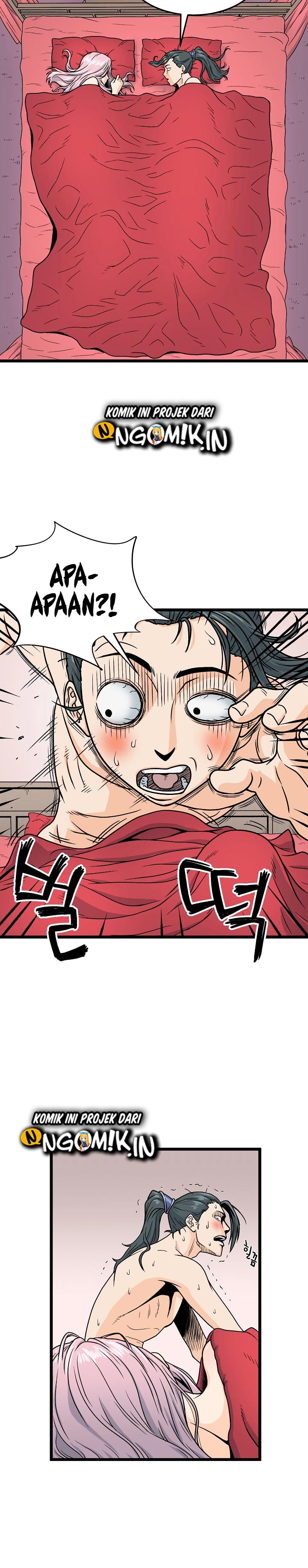 Murim Login Chap 1 - Next Chap 2