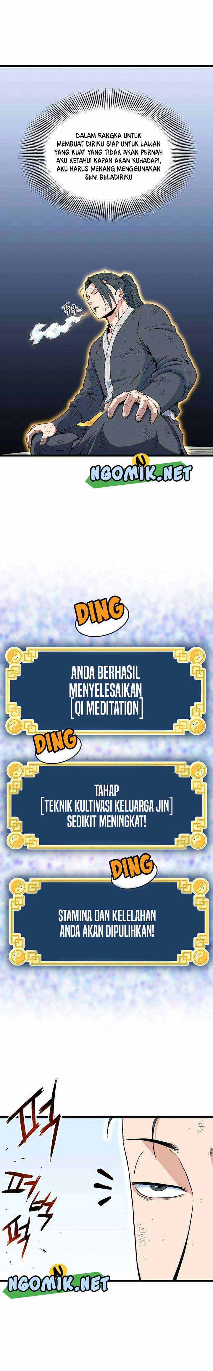 Murim Login Chap 107 - Next Chap 108