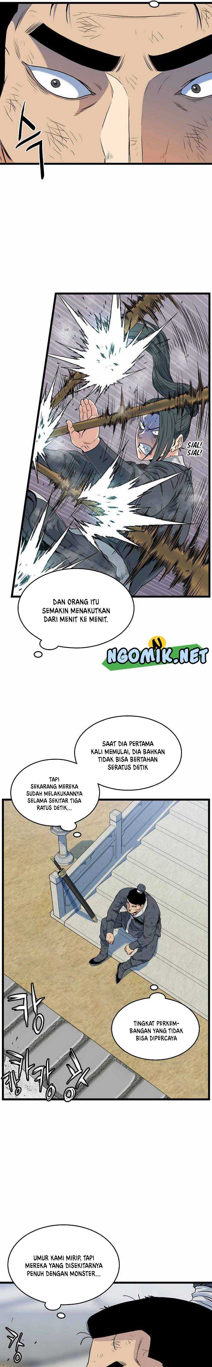 Murim Login Chap 107 - Next Chap 108