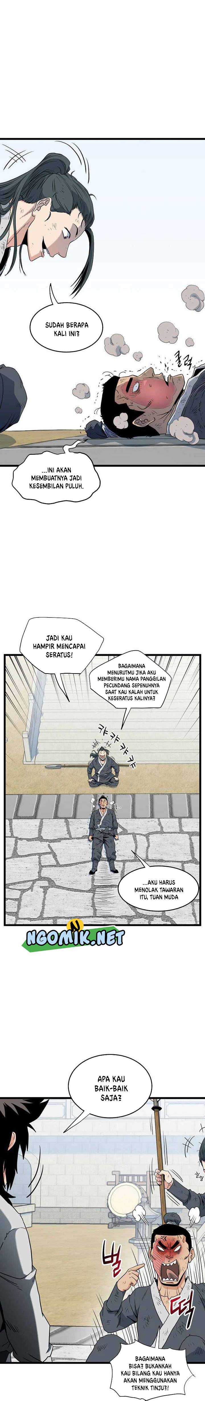Murim Login Chap 107 - Next Chap 108