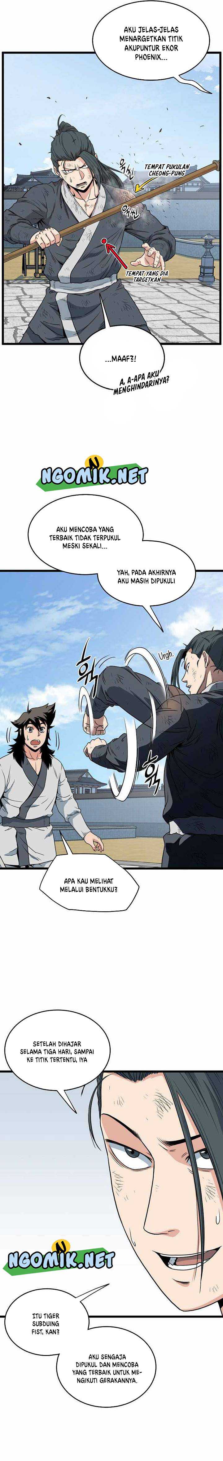 Murim Login Chap 107 - Next Chap 108