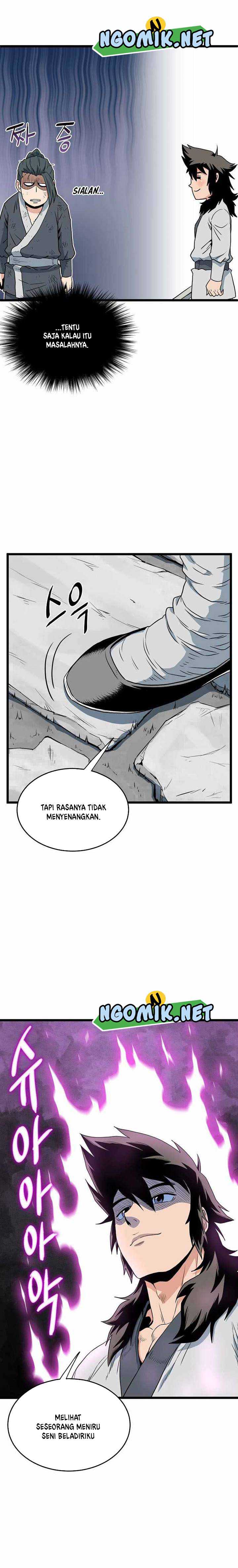 Murim Login Chap 107 - Next Chap 108