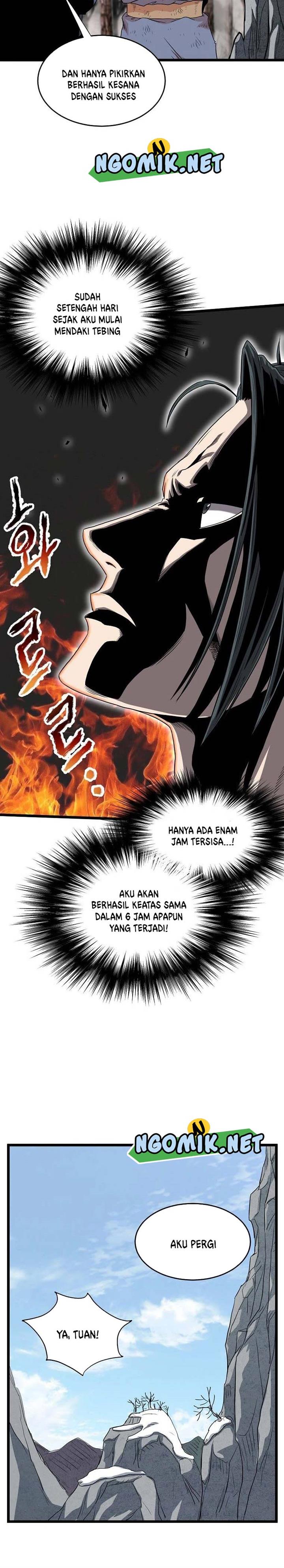 Murim Login Chap 104 - Next Chap 105
