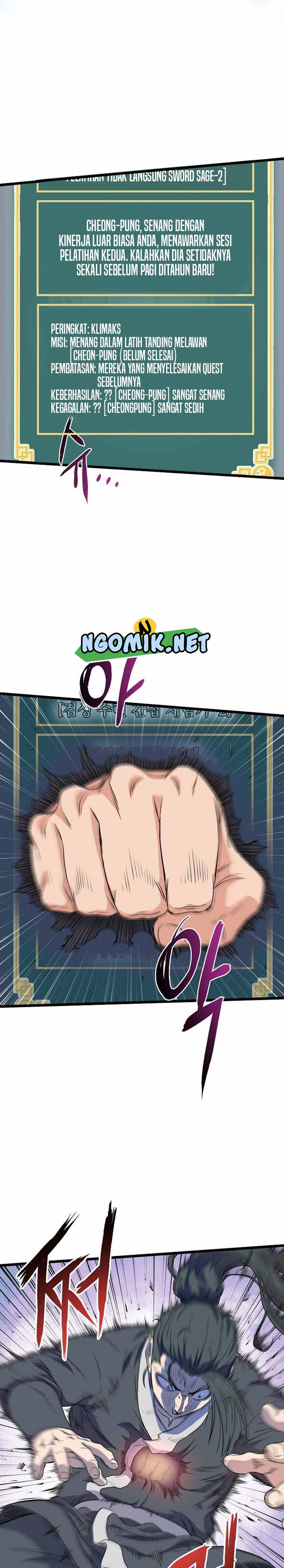 Murim Login Chap 105 - Next Chap 106