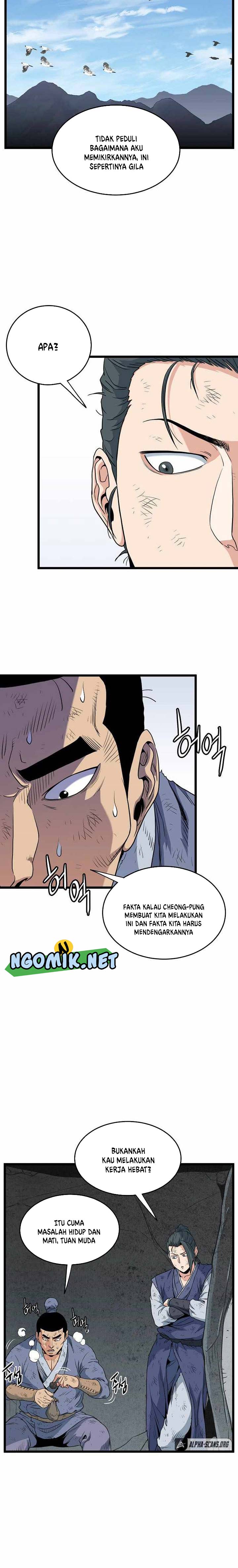 Murim Login Chap 105 - Next Chap 106