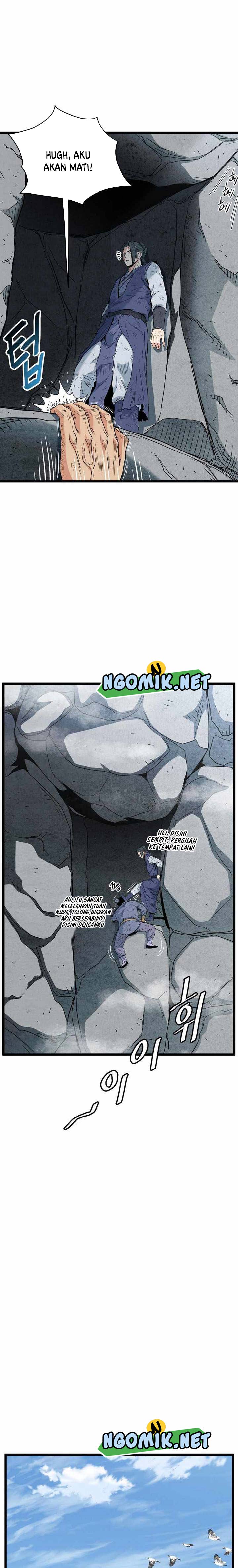 Murim Login Chap 105 - Next Chap 106