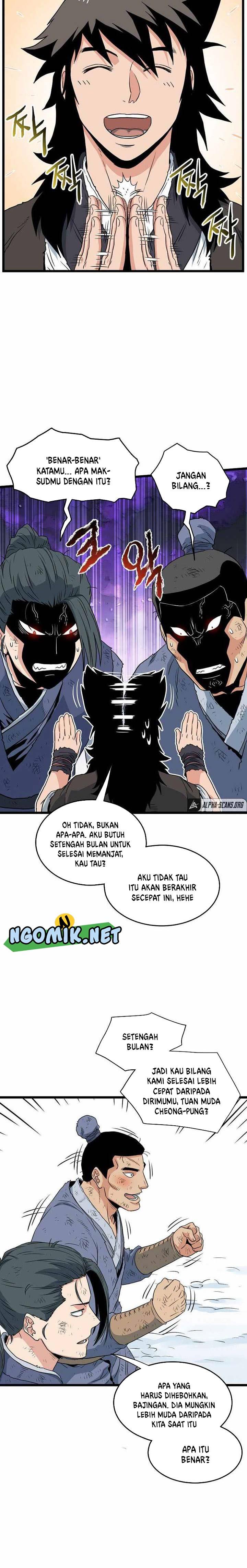 Murim Login Chap 105 - Next Chap 106