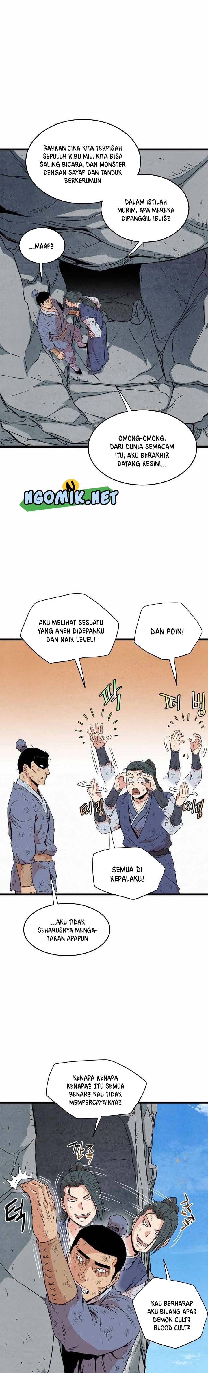 Murim Login Chap 105 - Next Chap 106