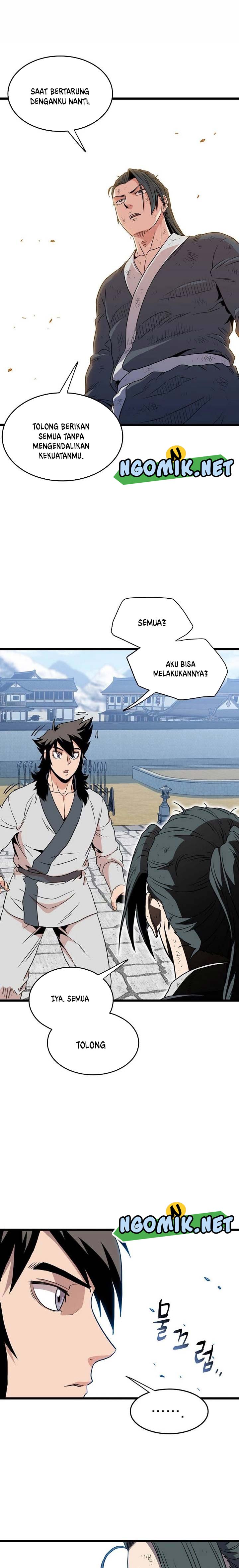 Murim Login Chap 106 - Next Chap 107