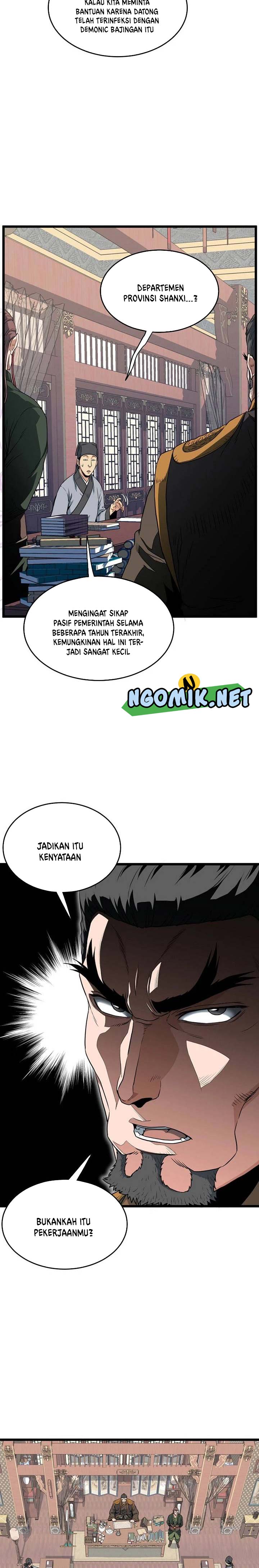 Murim Login Chap 106 - Next Chap 107