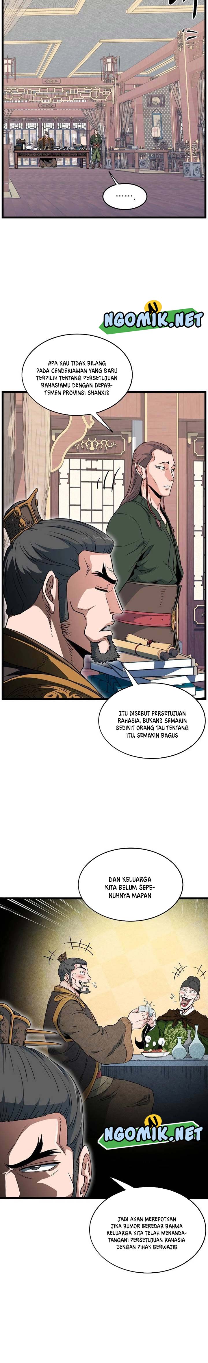 Murim Login Chap 106 - Next Chap 107