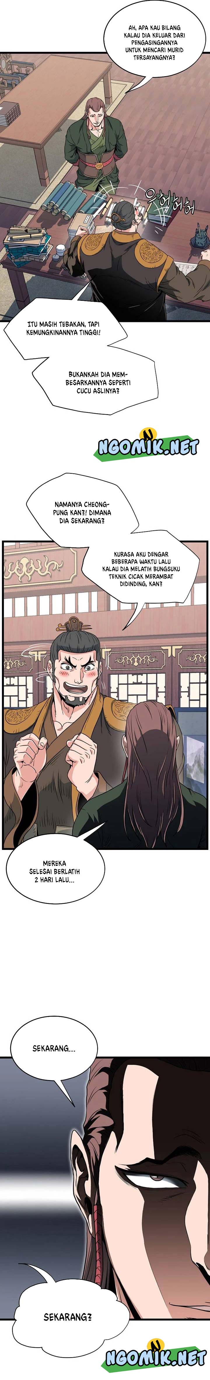 Murim Login Chap 106 - Next Chap 107