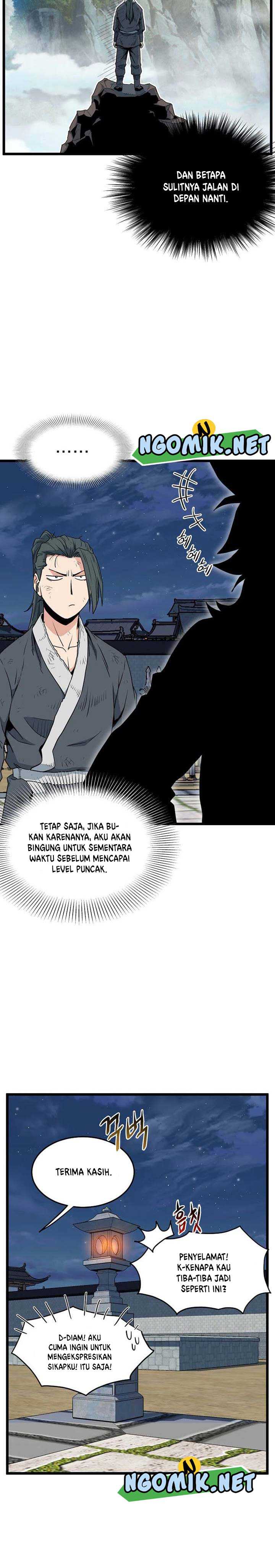 Murim Login Chap 108 - Next Chap 109