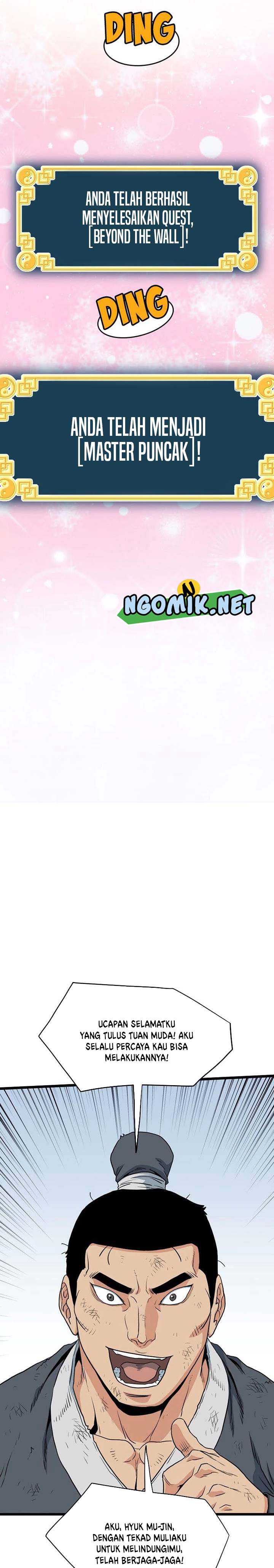 Murim Login Chap 108 - Next Chap 109