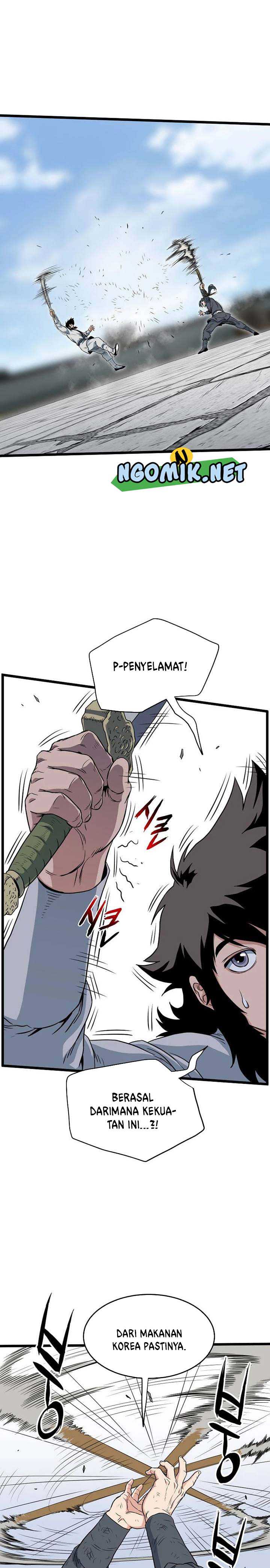 Murim Login Chap 108 - Next Chap 109