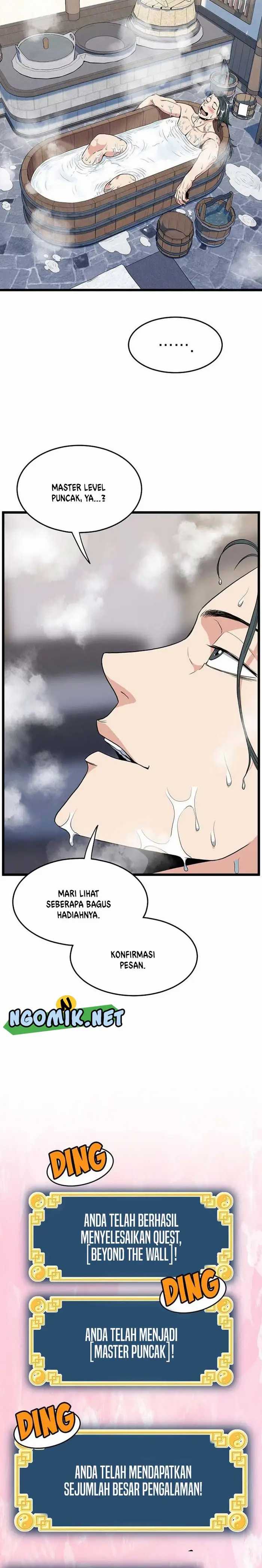 Murim Login Chap 109 - Next Chap 110