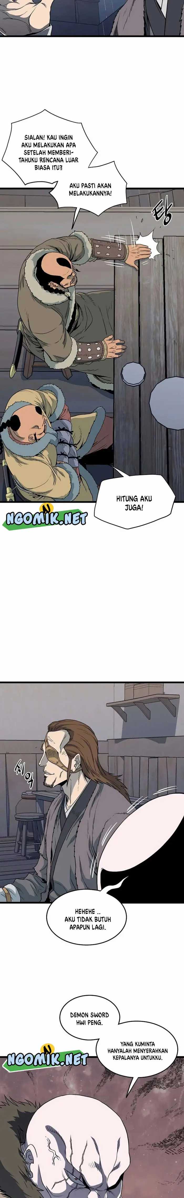 Murim Login Chap 109 - Next Chap 110