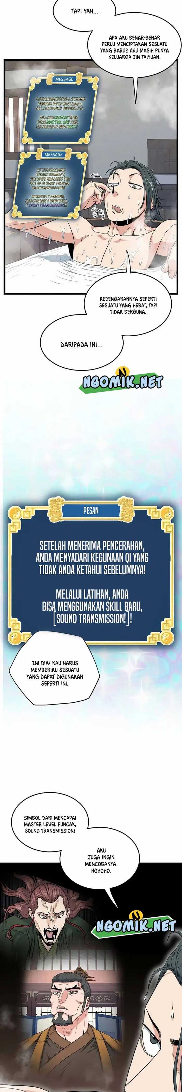 Murim Login Chap 109 - Next Chap 110