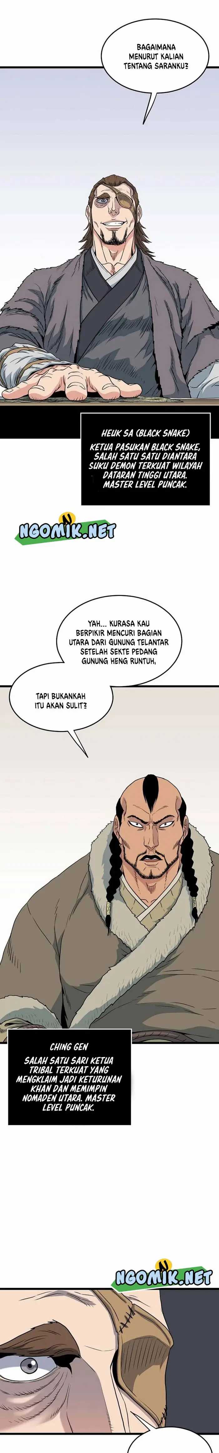 Murim Login Chap 109 - Next Chap 110