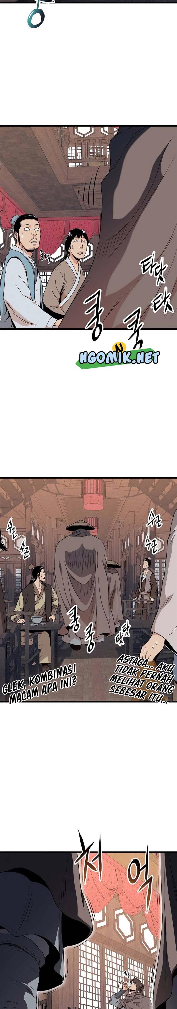 Murim Login Chap 101 - Next Chap 102