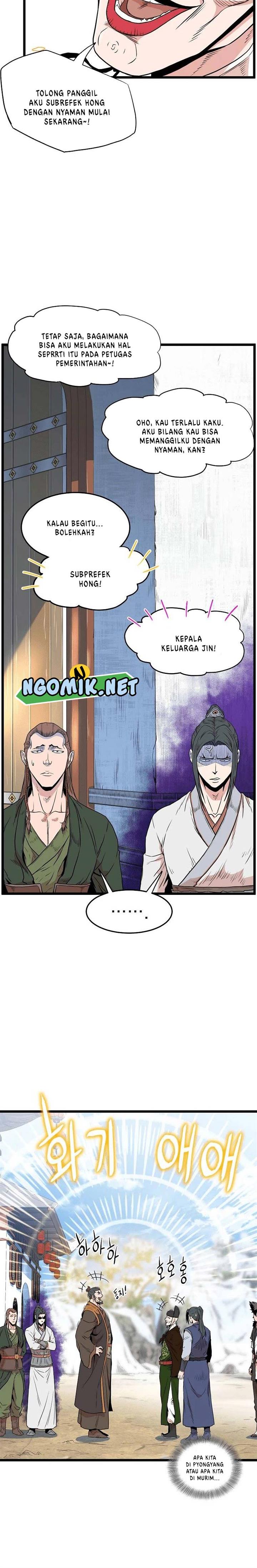 Murim Login Chap 101 - Next Chap 102