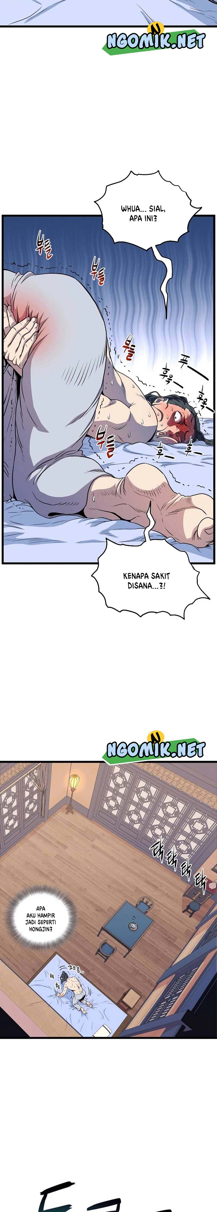 Murim Login Chap 102 - Next Chap 103