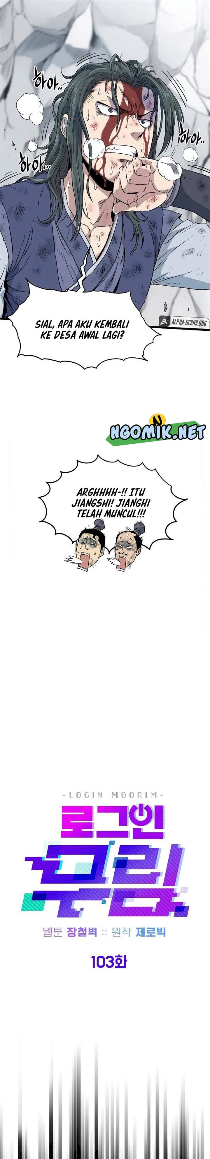 Murim Login Chap 103 - Next Chap 104