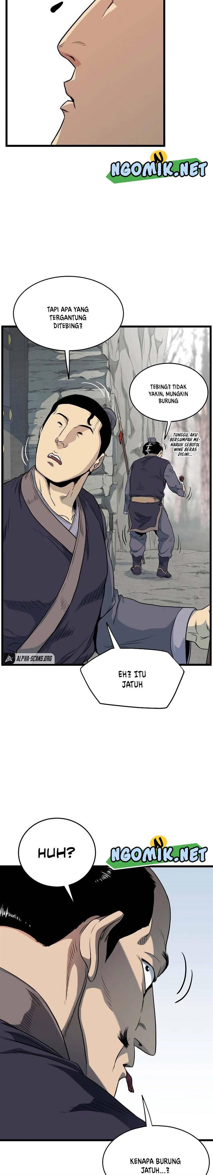 Murim Login Chap 103 - Next Chap 104