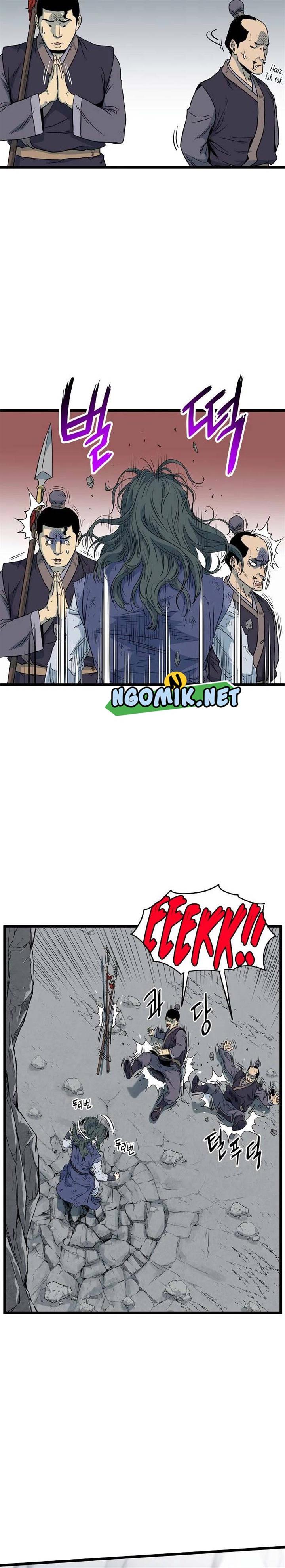 Murim Login Chap 103 - Next Chap 104