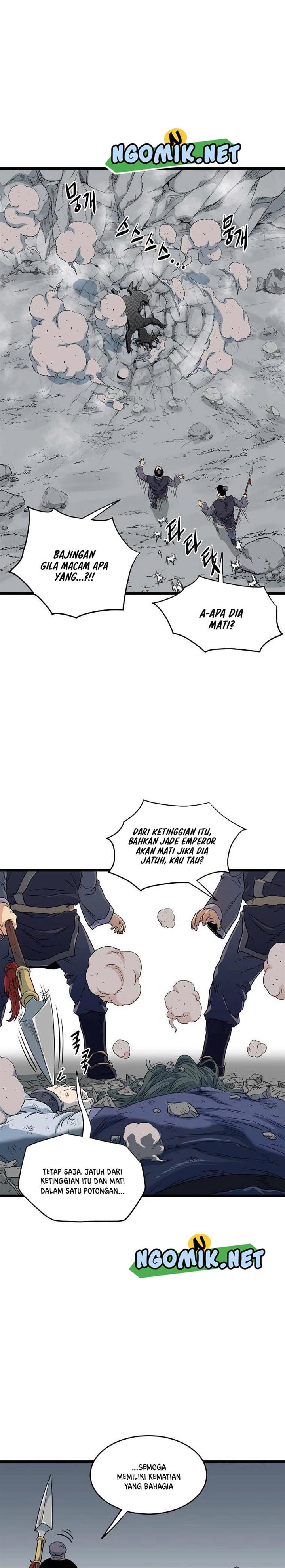 Murim Login Chap 103 - Next Chap 104