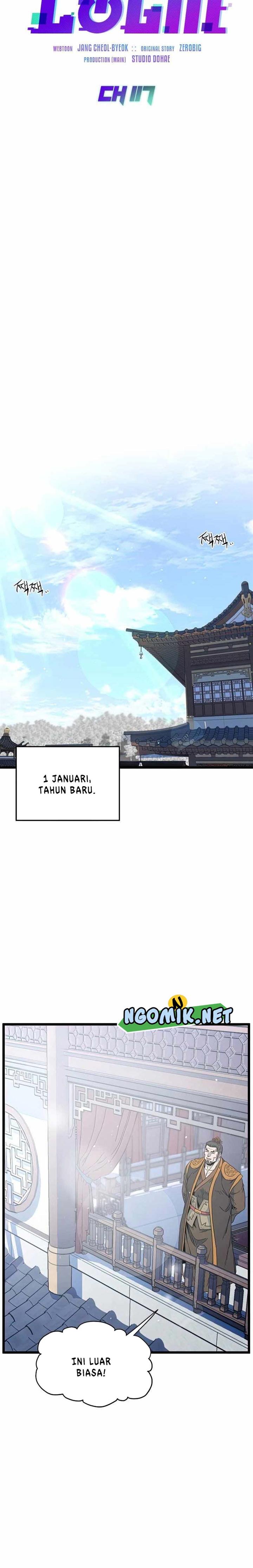 Murim Login Chap 117 - Next Chap 118