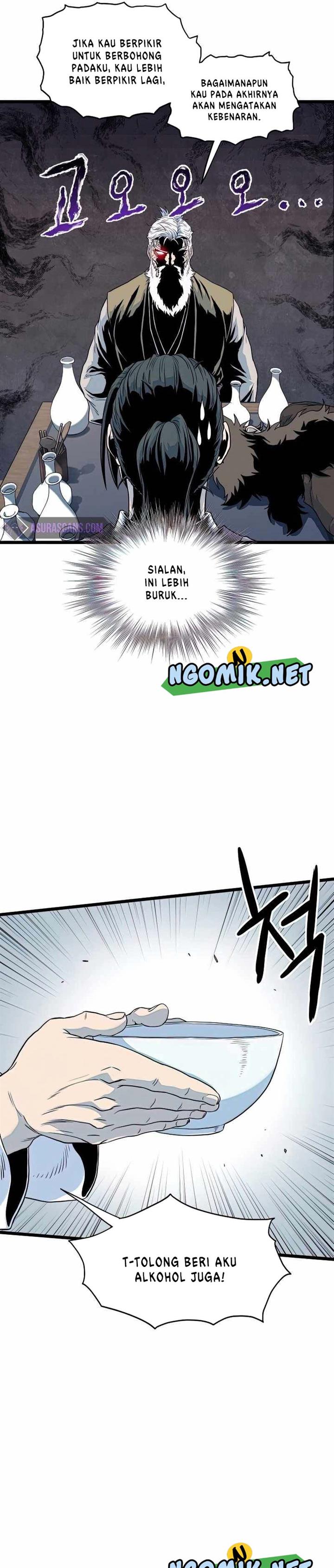 Murim Login Chap 117 - Next Chap 118