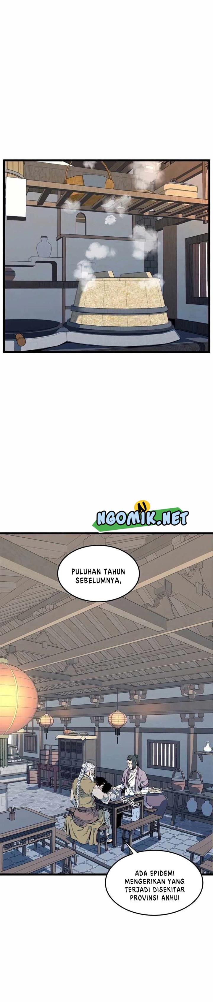 Murim Login Chap 117 - Next Chap 118