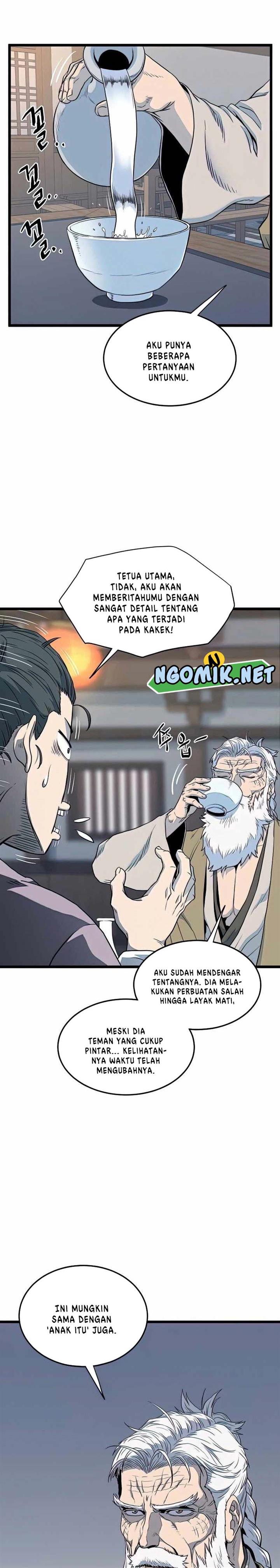 Murim Login Chap 117 - Next Chap 118