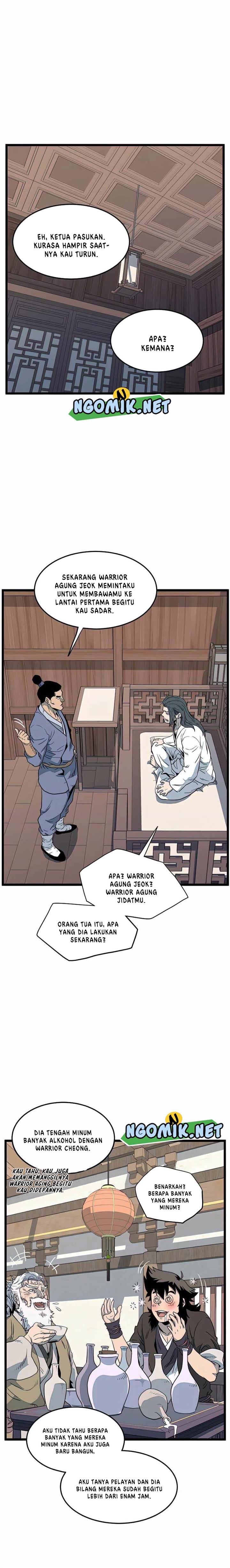 Murim Login Chap 116 - Next Chap 117