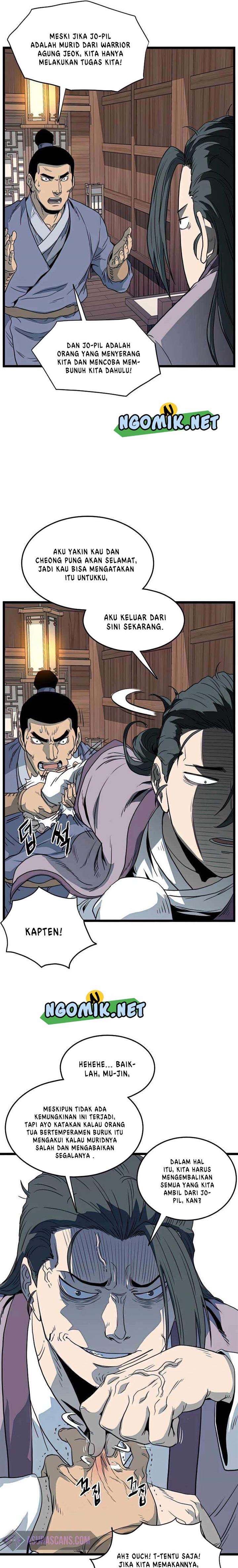 Murim Login Chap 116 - Next Chap 117