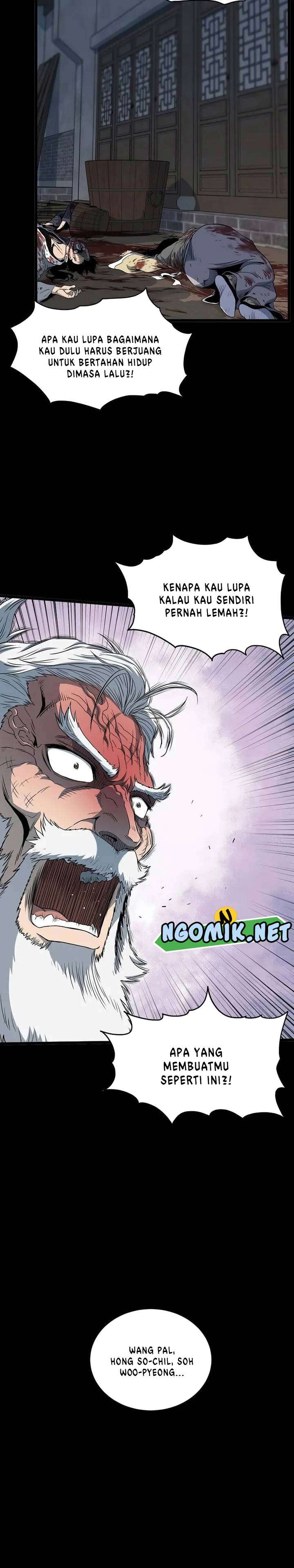 Murim Login Chap 118 - Next Chap 119