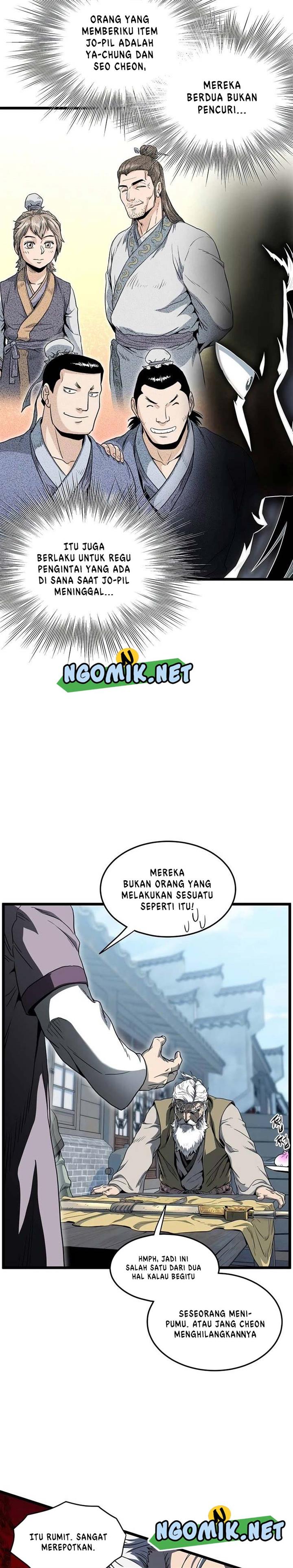 Murim Login Chap 119 - Next Chap 120