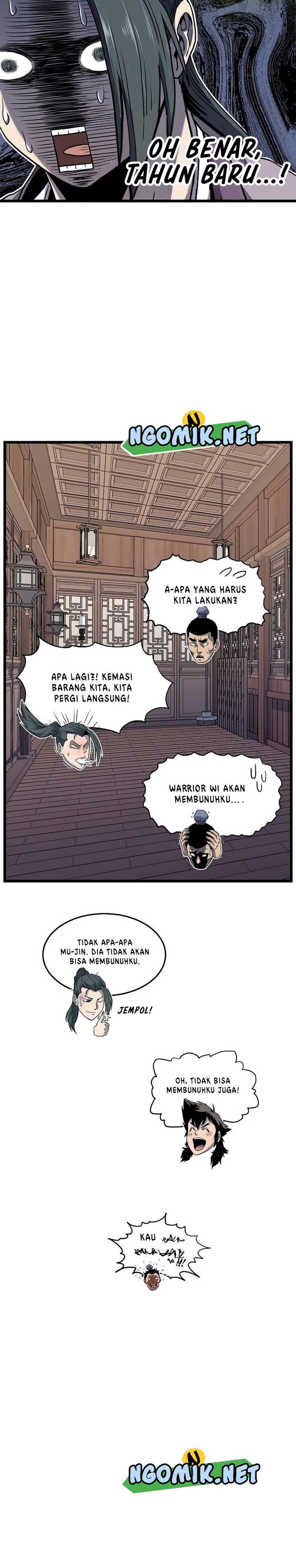 Murim Login Chap 119 - Next Chap 120