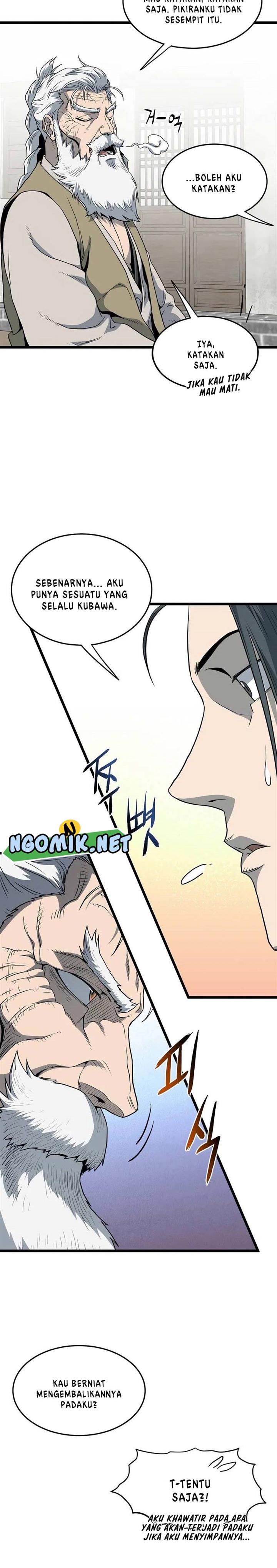 Murim Login Chap 119 - Next Chap 120