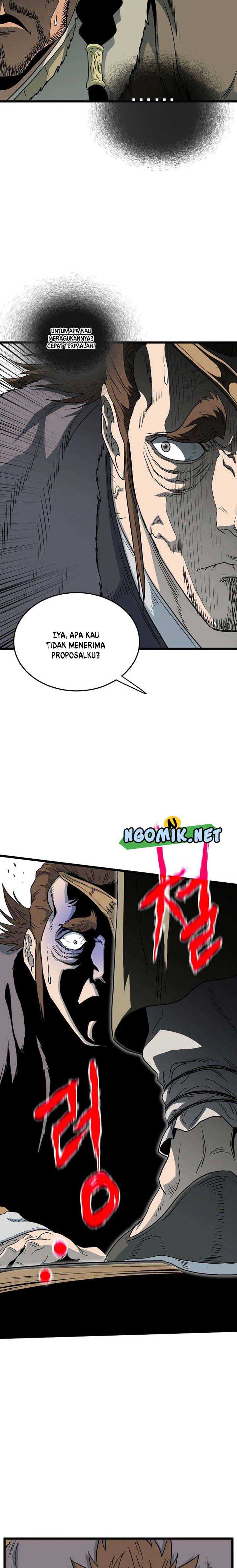 Murim Login Chap 110 - Next Chap 111