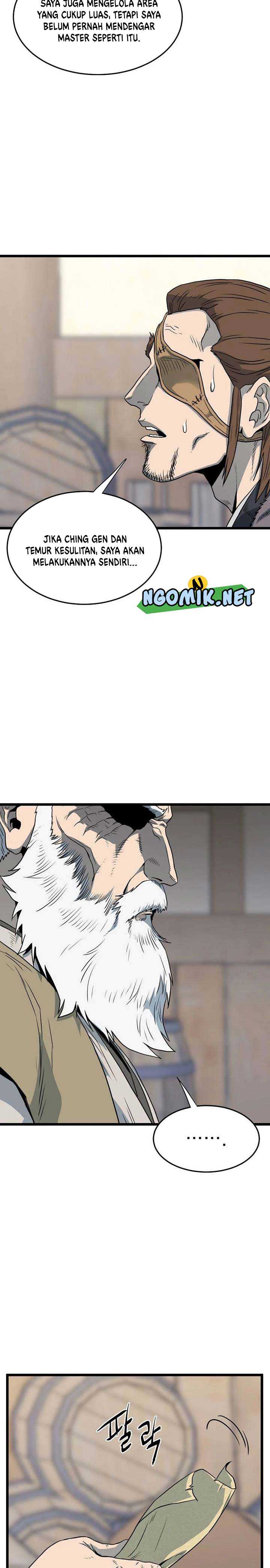 Murim Login Chap 110 - Next Chap 111